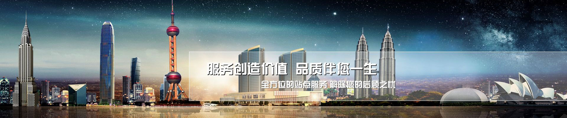 广告轮换1