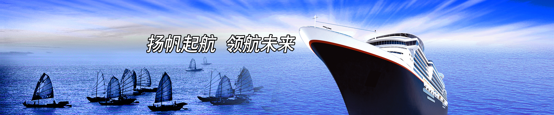 广告轮换1