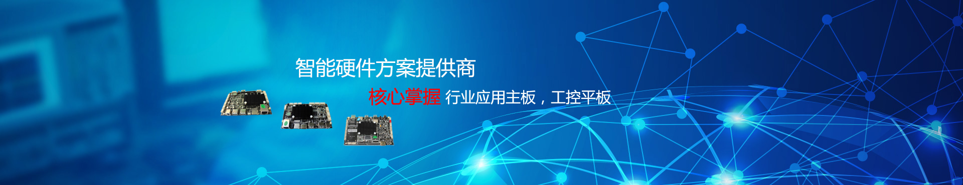 广告轮换1